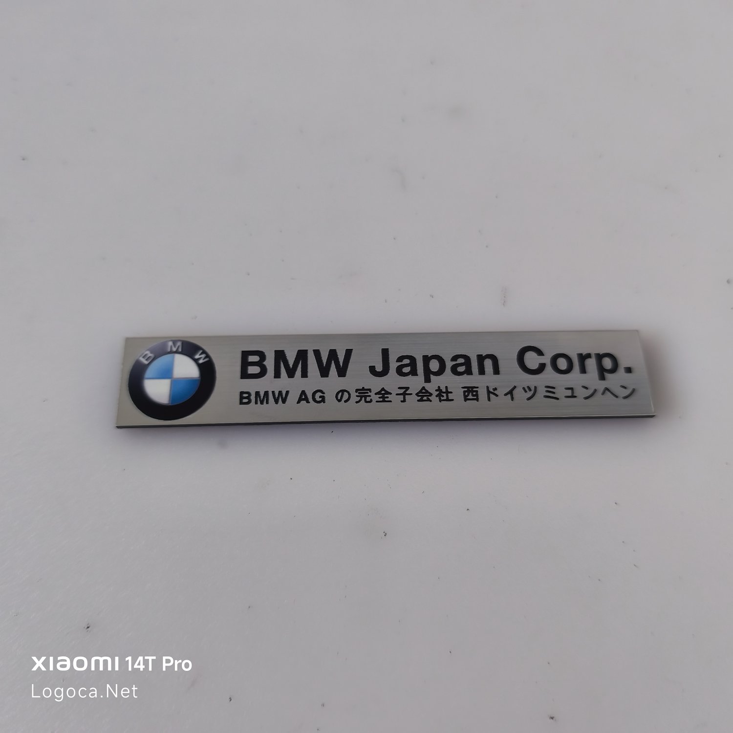 BMW Japan Corp BMW Ag plastik etiket - Görsel 4